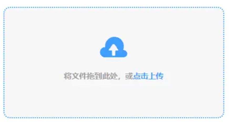 welcome盈彩购彩大厅官网登录入口使用讲解 - 添加文件